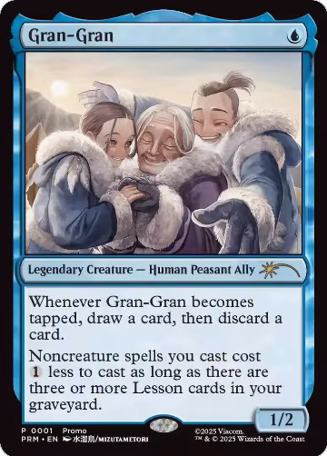 Gran-Gran (1), Unique and Miscellaneous Promos — Magic card price