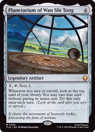 Planetarium of Wan Shi Tong (259), Avatar: The Last Airbender — Magic card price
