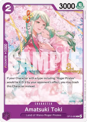 Amatsuki Toki (OP13-060), Carrying On His Will: 3rd Anniversary Tournament Cards — One Piece card price