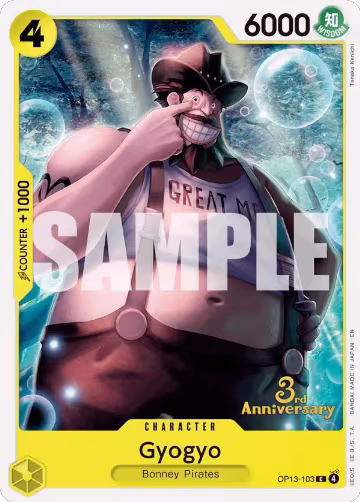 Gyogyo (OP13-103), Carrying On His Will: 3rd Anniversary Tournament Cards — One Piece card price