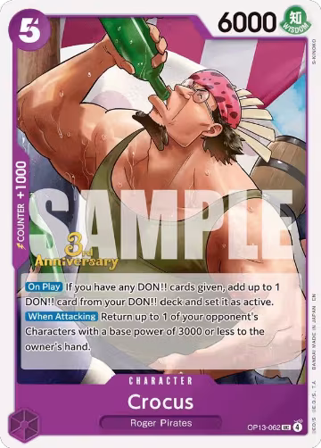 Crocus (OP13-062), Carrying On His Will: 3rd Anniversary Tournament Cards — One Piece card price
