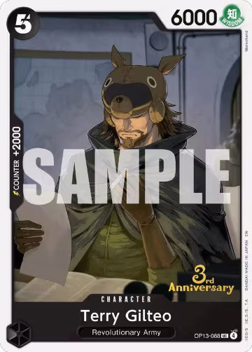 Terry Gilteo (OP13-088), Carrying On His Will: 3rd Anniversary Tournament Cards — One Piece card price