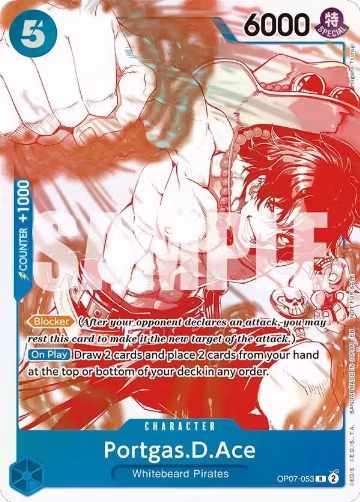 Portgas.D.Ace - OP07-053 (3rd Anniversary Treasure Campaign Pack) (OP07-053), One Piece Promotion Cards — One Piece card price