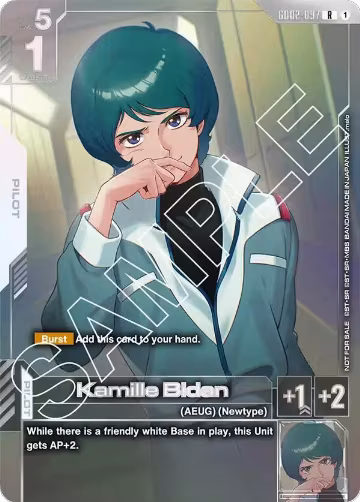 Kamille Bidan (Newtype Challenge 2025 Mission 2) (GD02-097), Gundam Promotional Cards — Gundam card price