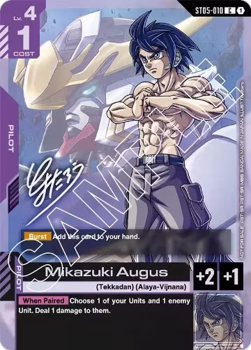 Mikazuki Augus (Event Promo) (ST05-010), Gundam Promotional Cards — Gundam card price