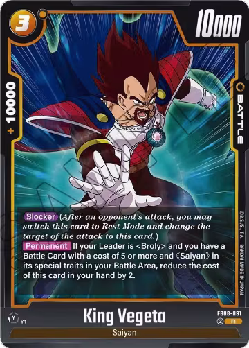 King Vegeta (FB08-091), Saiyan's Pride — DB Fusion card price