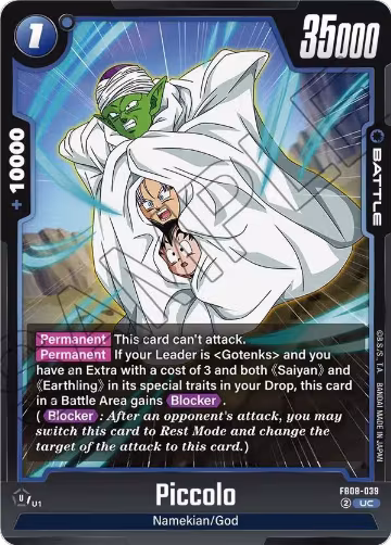 Piccolo - FB08-039 (FB08-039), Saiyan's Pride — DB Fusion card price