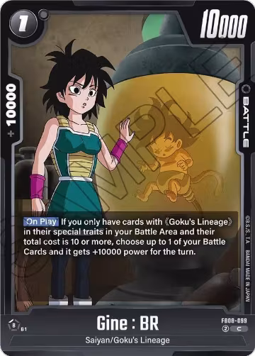 Gine : BR (FB08-099), Saiyan's Pride — DB Fusion card price