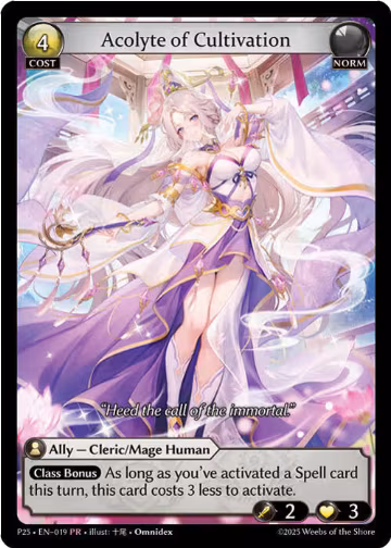 Acolyte of Cultivation (019), Promotional Cards — Grand Archive card price