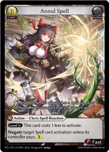 Annul Spell (073), Promotional Cards — Grand Archive card price