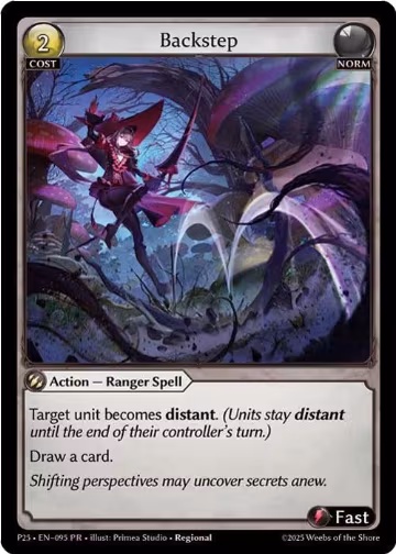 Backstep (095) (095), Promotional Cards — Grand Archive card price