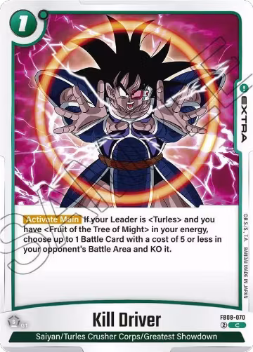 Kill Driver (FB08-070), Saiyan's Pride — DB Fusion card price