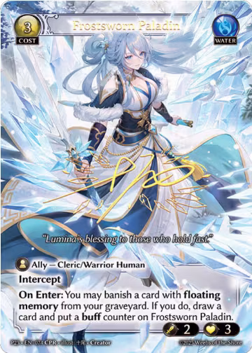 Frostsworn Paladin (CPR) (074), Promotional Cards — Grand Archive card price