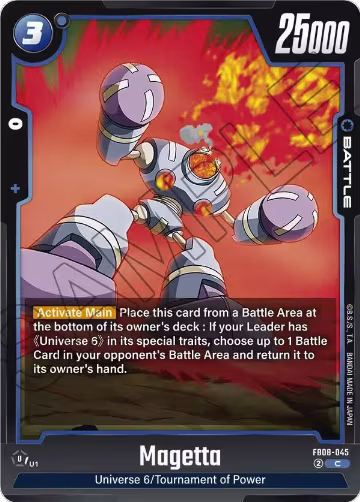 Magetta (FB08-045), Saiyan's Pride — DB Fusion card price