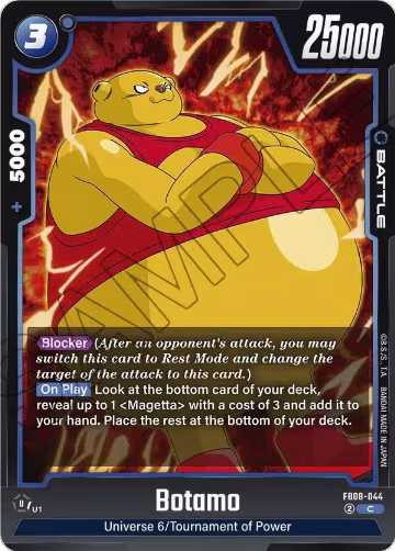 Botamo (FB08-044), Saiyan's Pride — DB Fusion card price