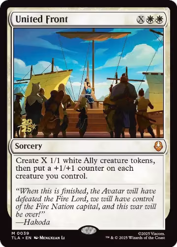 United Front (39), Prerelease Cards — Magic card price