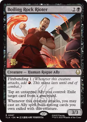 Boiling Rock Rioter (87), Prerelease Cards — Magic card price