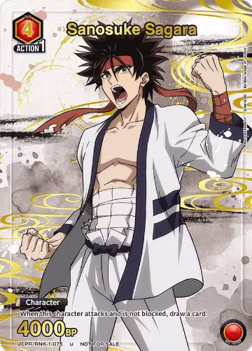 Sanosuke Sagara (075) (Gold) (UEPR/RNK-1-075), Union Arena Promotion Cards — Union Arena card price