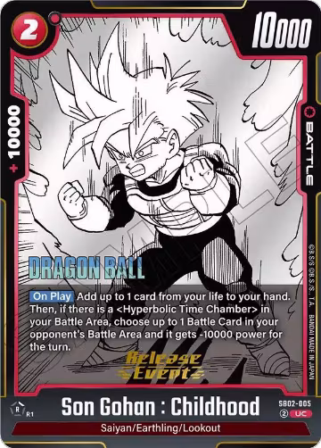 Son Gohan : Childhood - SB02-005 (SB02-005) — card price