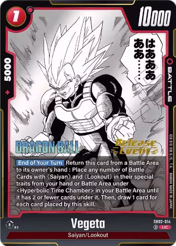 Vegeta - SB02-014 (SB02-014), Manga Booster 02 Release Event Cards — DB Fusion card price