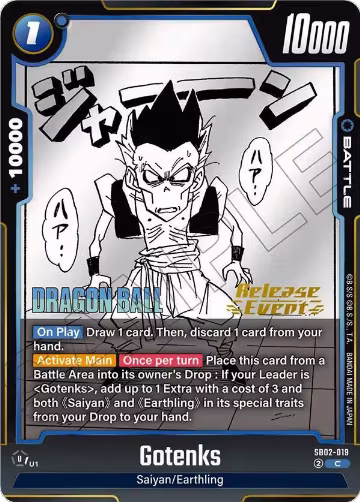 Gotenks - SB02-019 (SB02-019), Manga Booster 02 Release Event Cards — DB Fusion card price