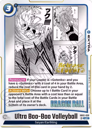 Ultra Boo-Boo Volleyball (SB02-030), Manga Booster 02 Release Event Cards — DB Fusion card price