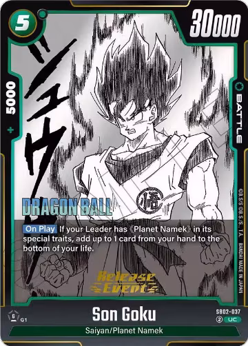 Son Goku - SB02-037 (SB02-037), Manga Booster 02 Release Event Cards — DB Fusion card price