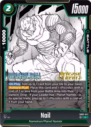 Nail (SB02-041), Manga Booster 02 Release Event Cards — DB Fusion card price