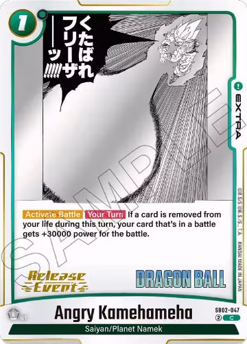 Angry Kamehameha (SB02-047), Manga Booster 02 Release Event Cards — DB Fusion card price
