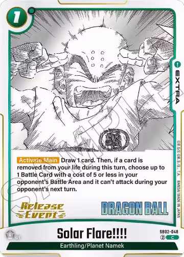 Solar Flare!!!! (SB02-048) — card price