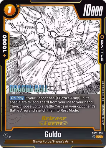 Guldo (SB02-050), Manga Booster 02 Release Event Cards — DB Fusion card price