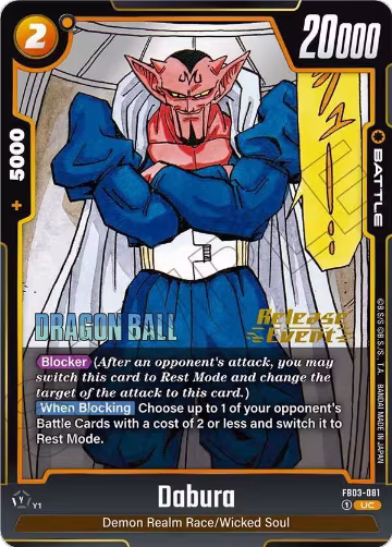 Dabura - FB03-081 (FB03-081), Manga Booster 02 Release Event Cards — DB Fusion card price