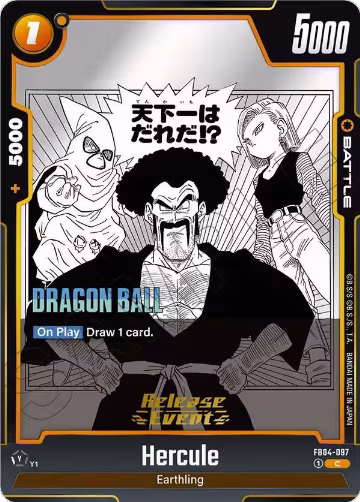 Hercule (FB04-097), Manga Booster 02 Release Event Cards — DB Fusion card price