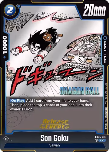 Son Goku - FB05-031 (FB05-031), Manga Booster 02 Release Event Cards — DB Fusion card price