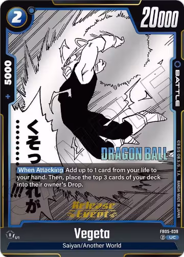 Vegeta - FB05-039 (FB05-039), Manga Booster 02 Release Event Cards — DB Fusion card price