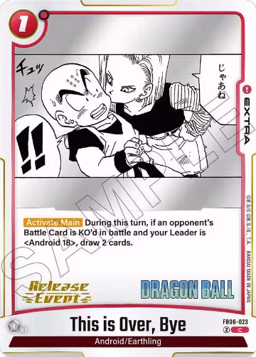 This is Over, Bye (FB06-023), Manga Booster 02 Release Event Cards — DB Fusion card price