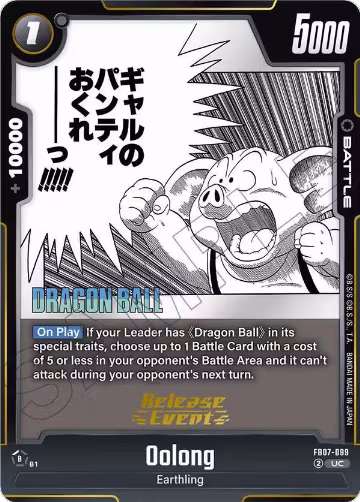 Oolong (FB07-099), Manga Booster 02 Release Event Cards — DB Fusion card price