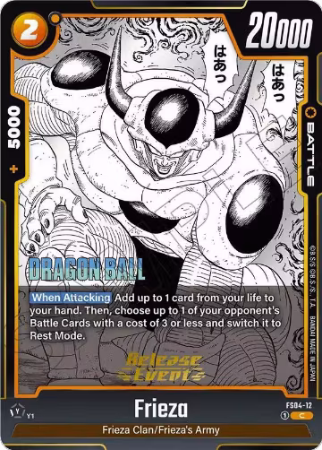 Frieza - FS04-12 (FS04-12), Manga Booster 02 Release Event Cards — DB Fusion card price