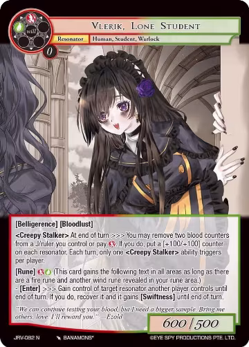 Vlerik, Lone Student (JRV-082 N), Journey to Ravidra — Force of Will card price