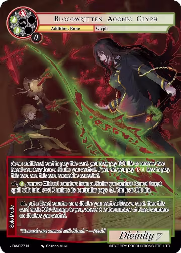 Bloodwritten Agonic Glyph (JRV-077 N), Journey to Ravidra — Force of Will card price