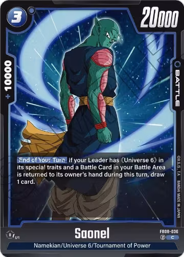 Saonel (FB08-036), Saiyan's Pride — DB Fusion card price