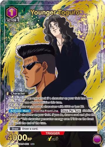 Younger Toguro (001) (R*) (UE13BT/YYH-P-001), Yu Yu Hakusho: Ghost Files — Union Arena card price