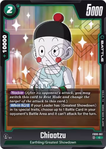Chiaotzu (FB08-061), Saiyan's Pride — DB Fusion card price