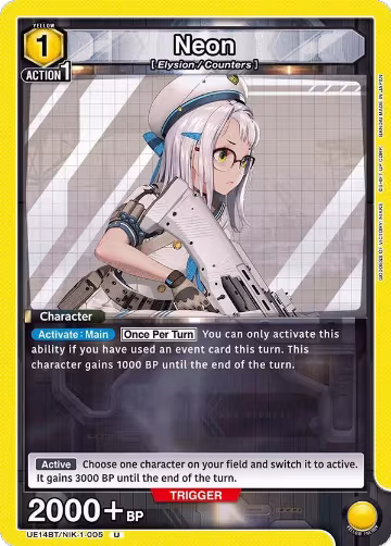 Neon (005) (UE14BT/NIK-1-005), GODDESS OF VICTORY: NIKKE — Union Arena card price