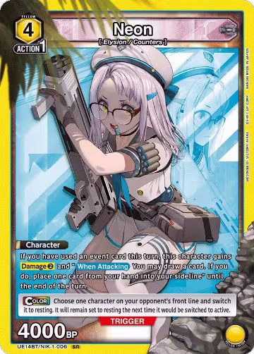 Neon (006) (UE14BT/NIK-1-006), GODDESS OF VICTORY: NIKKE — Union Arena card price