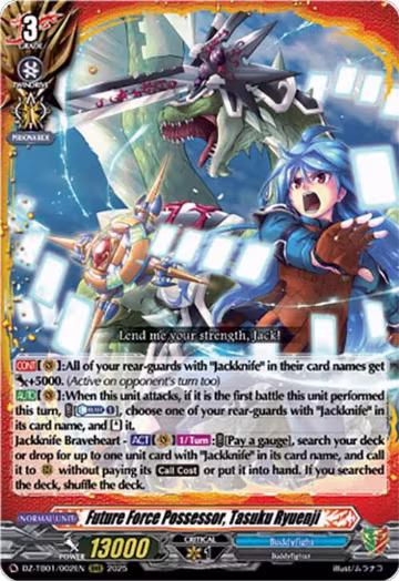 Future Force Possessor, Tasuku Ryuenji (DZ-TB01/002EN), DZ-TB01: Future Card Buddyfight — Vanguard card price