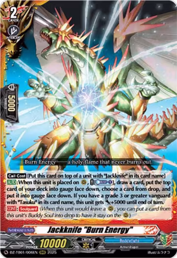 Jackknife "Burn Energy" (DZ-TB01/006EN), DZ-TB01: Future Card Buddyfight — Vanguard card price