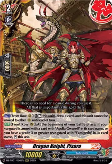 Dragon Knight, Pisaro (DZ-TB01/008EN), DZ-TB01: Future Card Buddyfight — Vanguard card price