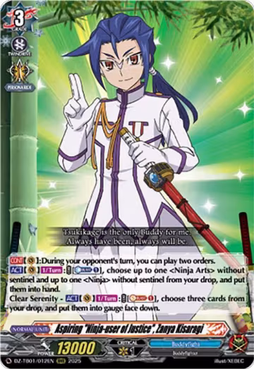 Aspiring "Ninja-user of Justice", Zanya Kisaragi (DZ-TB01/012EN), DZ-TB01: Future Card Buddyfight — Vanguard card price
