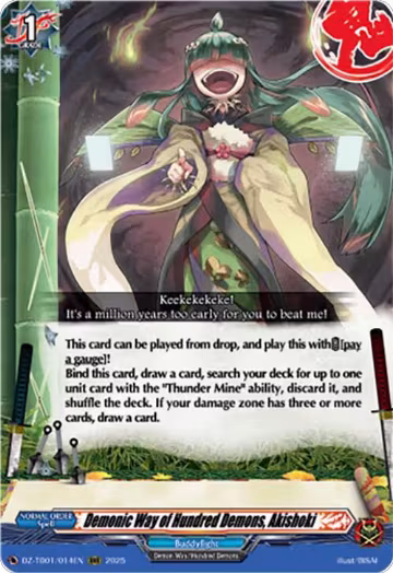 Demonic Way of Hundred Demons, Akishoki (DZ-TB01/014EN), DZ-TB01: Future Card Buddyfight — Vanguard card price